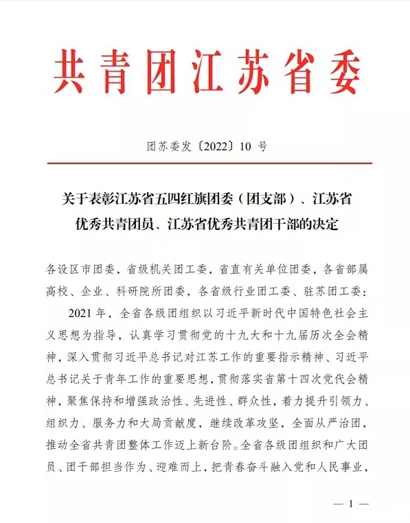 图片1.jpg 图片1.jpg
