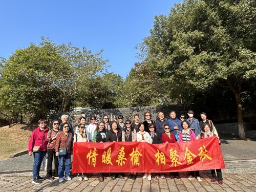 C:\Users\Administrator\Desktop\新建文件夹\6.组织人事科-老干部秋游\图片\不老村合影.jpg C:\Users\Administrator\Desktop\新建文件夹\6.组织人事科-老干部秋游\图片\不老村合影.jpg