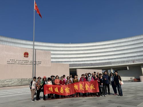 C:\Users\Administrator\Desktop\新建文件夹\6.组织人事科-老干部秋游\图片\宪法宣誓广场合影.jpg C:\Users\Administrator\Desktop\新建文件夹\6.组织人事科-老干部秋游\图片\宪法宣誓广场合影.jpg