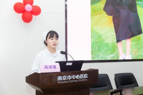 C:\Users\Administrator\Desktop\简讯\4-护理部-白衣追光梦起航 凝心聚力启新章——南京市中心医院举办庆祝“5.12国际护士节”活动\图片\图片4.jpg C:\Users\Administrator\Desktop\简讯\4-护理部-白衣追光梦起航 凝心聚力启新章——南京市中心医院举办庆祝“5.12国际护士节”活动\图片\图片4.jpg