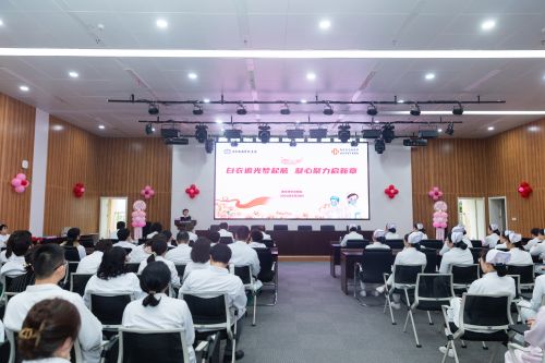 C:\Users\Administrator\Desktop\简讯\4-护理部-白衣追光梦起航 凝心聚力启新章——南京市中心医院举办庆祝“5.12国际护士节”活动\图片\图片2.jpg C:\Users\Administrator\Desktop\简讯\4-护理部-白衣追光梦起航 凝心聚力启新章——南京市中心医院举办庆祝“5.12国际护士节”活动\图片\图片2.jpg
