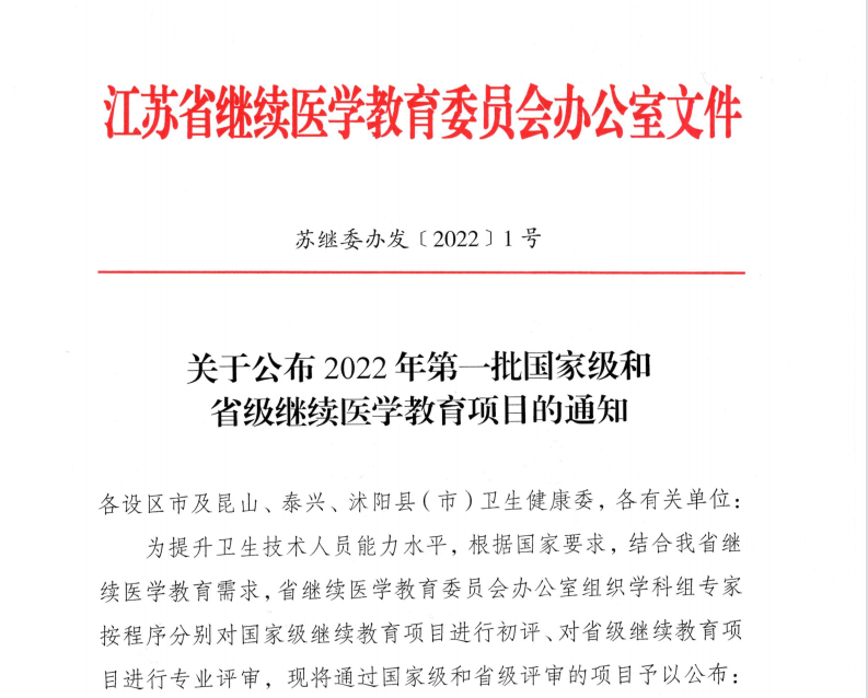 1650511621(1).png