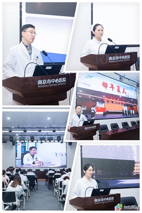 微信图片_20220902111308.jpg 微信图片_20220902111308.jpg