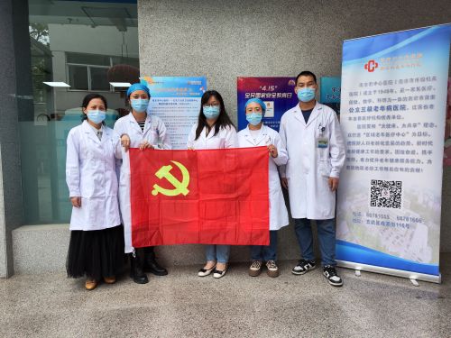 C:\Users\Administrator\Desktop\中心医院信息宣传稿件7篇\3.全民关注痛风日,这份健康“大礼包”暖心又惠民\图片\图片1.jpg C:\Users\Administrator\Desktop\中心医院信息宣传稿件7篇\3.全民关注痛风日,这份健康“大礼包”暖心又惠民\图片\图片1.jpg