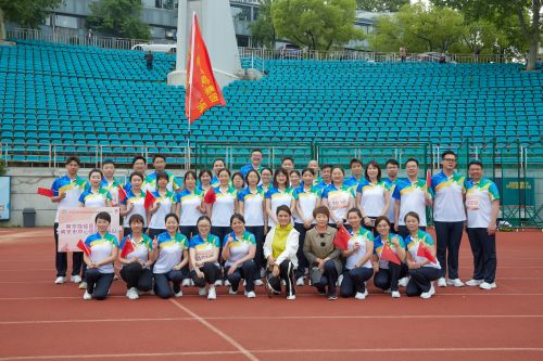 C:\Users\Administrator\Desktop\中心医院信息宣传稿件7篇\20231203工会-鼓楼运动会\图片\图片6.jpg C:\Users\Administrator\Desktop\中心医院信息宣传稿件7篇\20231203工会-鼓楼运动会\图片\图片6.jpg