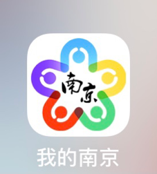 E:\03.机关医院\01.医院宣传\2.微信推送\微信推送2023年第7期(总第262期)\8.检验科-健康科普\图片\图片1.png E:\03.机关医院\01.医院宣传\2.微信推送\微信推送2023年第7期(总第262期)\8.检验科-健康科普\图片\图片1.png