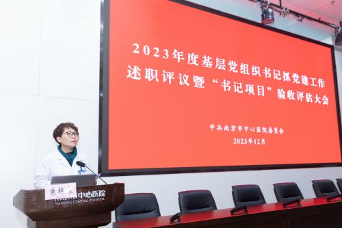 C:\Users\Administrator\Desktop\图片\图片2 朱书记.jpg