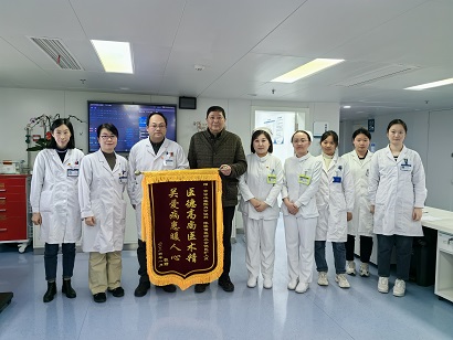 微信图片_20240123142210.jpg