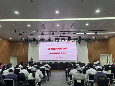 微信图片_20240123090026.jpg 微信图片_20240123090026.jpg