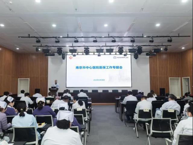 微信图片_20240329162801.jpg 微信图片_20240329162801.jpg
