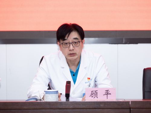 C:\Users\Administrator\Desktop\20240725南京市中心医院信息宣传稿件4篇\2.党政办-南京市中心医院召开党的建设工作推进会\图片\图片2(1).jpg C:\Users\Administrator\Desktop\20240725南京市中心医院信息宣传稿件4篇\2.党政办-南京市中心医院召开党的建设工作推进会\图片\图片2(1).jpg