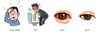 C:\Users\Administrator\Desktop\图片\图片6.png C:\Users\Administrator\Desktop\图片\图片6.png