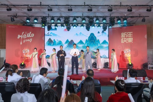 C:\Users\Administrator\Desktop\南京市中心医院举办2025年新春联欢会\照片\SUL_8498.jpg C:\Users\Administrator\Desktop\南京市中心医院举办2025年新春联欢会\照片\SUL_8498.jpg