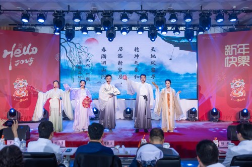 C:\Users\Administrator\Desktop\南京市中心医院举办2025年新春联欢会\照片\SUL_9095.jpg C:\Users\Administrator\Desktop\南京市中心医院举办2025年新春联欢会\照片\SUL_9095.jpg