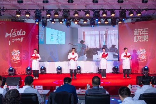 C:\Users\Administrator\Desktop\南京市中心医院举办2025年新春联欢会\照片\SUL_9333(1).jpg C:\Users\Administrator\Desktop\南京市中心医院举办2025年新春联欢会\照片\SUL_9333(1).jpg