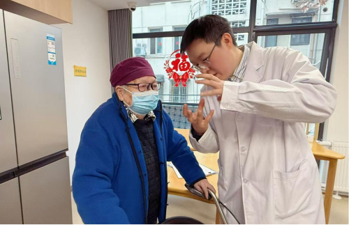 C:\Users\Administrator\Desktop\南京市中心医院医养中心开展腰椎退行性疾病新春健康讲座\图片\图片2.png C:\Users\Administrator\Desktop\南京市中心医院医养中心开展腰椎退行性疾病新春健康讲座\图片\图片2.png