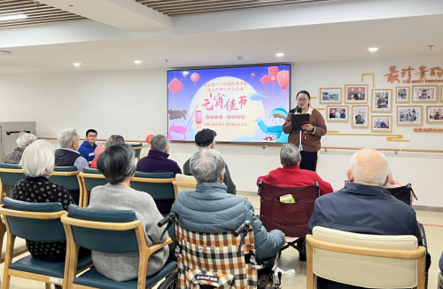 C:\Users\Administrator\Desktop\简讯\月圆人圆庆双喜 温情暖意乐元宵——南京市中心医院医养中心举办元宵贺寿活动\图片\图片1.png C:\Users\Administrator\Desktop\简讯\月圆人圆庆双喜 温情暖意乐元宵——南京市中心医院医养中心举办元宵贺寿活动\图片\图片1.png