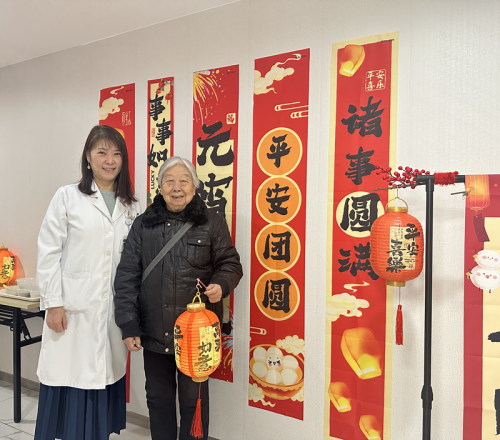 C:\Users\Administrator\Desktop\简讯\南京市中心医院健康管理中心邀您共度元宵佳节\图片\图片8.png C:\Users\Administrator\Desktop\简讯\南京市中心医院健康管理中心邀您共度元宵佳节\图片\图片8.png