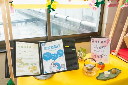 C:\Users\Administrator\Desktop\20250226暖阳春日里,敬老关怀再加码——南京市中心医院“益”心为老花车焕新上线!\20250226暖阳春日里,敬老关怀再加码——南京市中心医院“益”心为老花车焕新上线!\图片\图片3.jpg C:\Users\Administrator\Desktop\20250226暖阳春日里,敬老关怀再加码——南京市中心医院“益”心为老花车焕新上线!\20250226暖阳春日里,敬老关怀再加码——南京市中心医院“益”心为老花车焕新上线!\图片\图片3.jpg