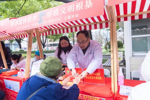C:\Users\Administrator\Desktop\图片\“医声问候”常相伴1.jpg C:\Users\Administrator\Desktop\图片\“医声问候”常相伴1.jpg