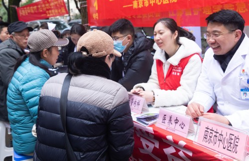 C:\Users\Administrator\Desktop\图片\“医声问候”常相伴3.jpg C:\Users\Administrator\Desktop\图片\“医声问候”常相伴3.jpg