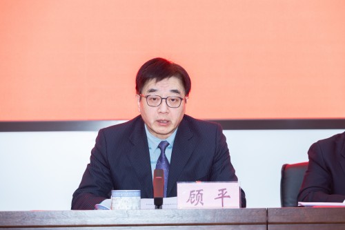 C:\Users\Administrator\Desktop\新建文件夹\01工会-聚势深耕 向新而行——南京市中心医院召开工会换届选举大会暨第七届职工代表大会第一次会议\图片\03.jpg C:\Users\Administrator\Desktop\新建文件夹\01工会-聚势深耕 向新而行——南京市中心医院召开工会换届选举大会暨第七届职工代表大会第一次会议\图片\03.jpg