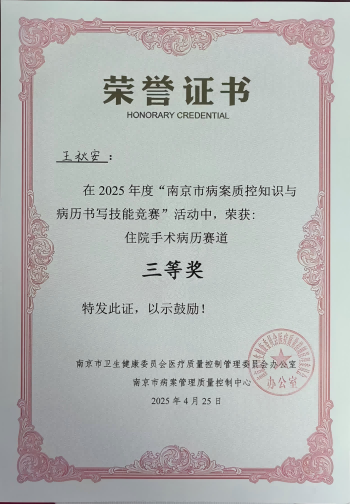 C:\Users\Administrator\Desktop\图片1(1).png C:\Users\Administrator\Desktop\图片1(1).png