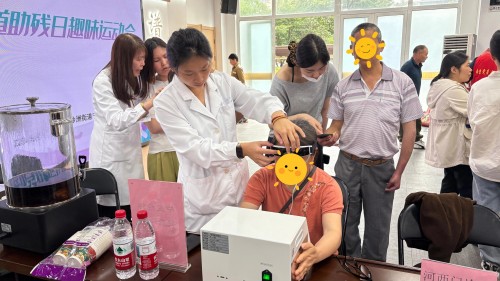 C:\Users\Administrator\Desktop\微信推送2025年第29期（总第392期）\04 基层党支部-粽叶飘香同欢庆  情满社区心连心——南京市中心医院各基层党支部开展“我们的节日·端午”主题党日活动\图片\图片2.jpg