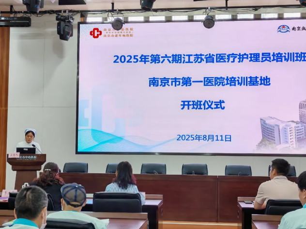 C:\Users\Administrator\Desktop\微信截图_20250815141421.png