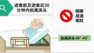 C:\Users\Administrator\Desktop\图片3.jpg C:\Users\Administrator\Desktop\图片3.jpg