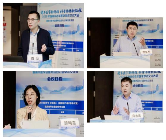 C:\Users\Administrator\Desktop\新建文件夹\微信截图_20251028162655.jpg C:\Users\Administrator\Desktop\新建文件夹\微信截图_20251028162655.jpg