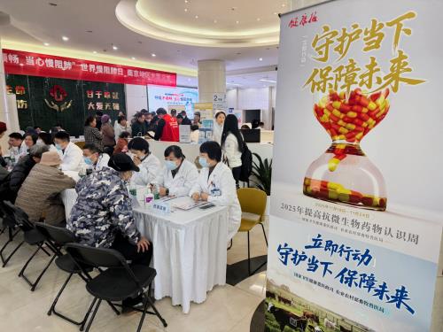 C:\Users\Administrator\Desktop\图片4 药学部临床药师陆蕾对门诊患者提供抗微生物药物使用咨询服务.jpg C:\Users\Administrator\Desktop\图片4 药学部临床药师陆蕾对门诊患者提供抗微生物药物使用咨询服务.jpg