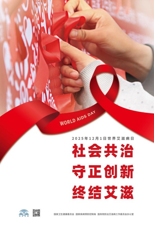 C:\Users\Administrator\Desktop\图片2.jpg C:\Users\Administrator\Desktop\图片2.jpg