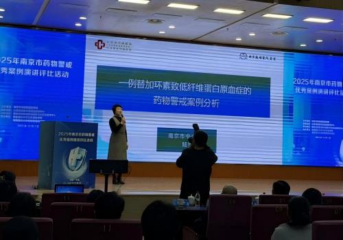 C:\Users\Administrator\Desktop\图片2(1).jpg C:\Users\Administrator\Desktop\图片2(1).jpg