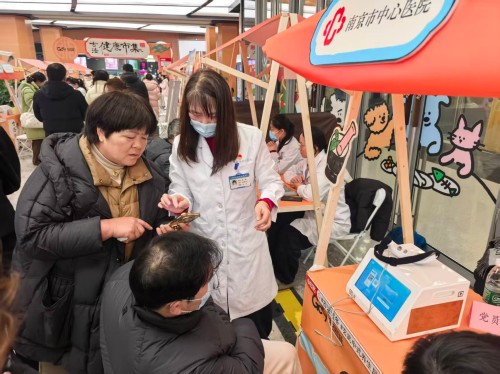 C:\Users\Administrator\Desktop\微信推送2026年第7期（总第429期）\03 河西门诊部-冬日杏林护健康 中医养生送温暖——南京市中心医院多部门联合开展主题义诊活动\图片\图片1 (3).jpg