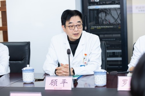 C:\Users\Administrator\Desktop\微信推送2026年第7期（总第429期）\02 行风办公室-南京市中心医院召开院外行风监督员座谈会\图片\04.jpg