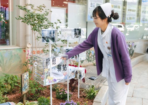 C:\Users\Administrator\Desktop\微信推送2026年第7期(总第429期)\01 团委-南京市中心医院获得全市志愿服务项目大赛一等奖喜报\图片\IMG_8794.jpg C:\Users\Administrator\Desktop\微信推送2026年第7期(总第429期)\01 团委-南京市中心医院获得全市志愿服务项目大赛一等奖喜报\图片\IMG_8794.jpg