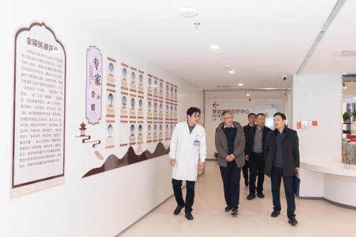 C:\Users\Administrator\Desktop\20260202跨越山海续写“宁特情”深化合作共筑“健康梦”\图片\图片2.jpg C:\Users\Administrator\Desktop\20260202跨越山海续写“宁特情”深化合作共筑“健康梦”\图片\图片2.jpg