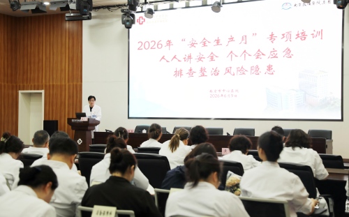 顾书记讲话(1).jpg 顾书记讲话(1).jpg