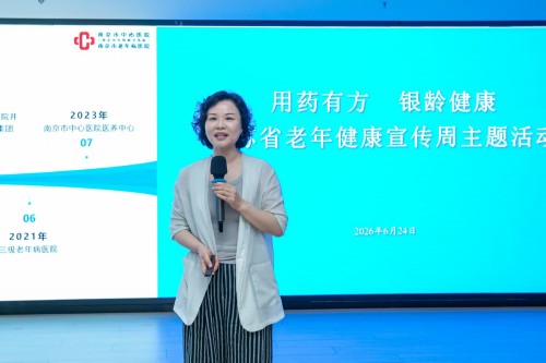图片2.jpg 图片2.jpg
