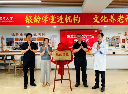 图片3.jpg 图片3.jpg