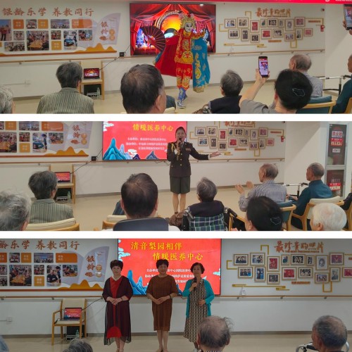 图片2.jpg 图片2.jpg
