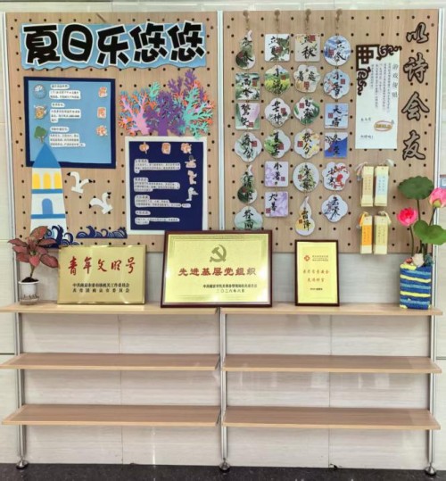 图片1.jpg 图片1.jpg