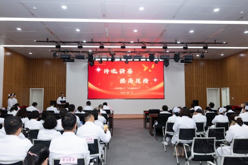 图片2.jpg 图片2.jpg
