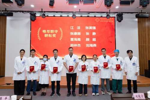 图片13.jpg 图片13.jpg