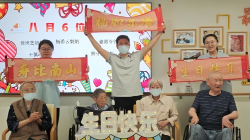 图片2.jpg