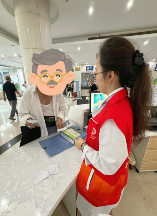图片2.jpg